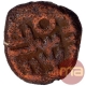 Copper Kasu Coin of Gingee Maratha of Maratha Confederacy.