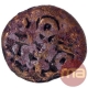 Copper Kasu Coin of Ginge Maratha of Maratha Confederacy.