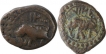 Copper One Fourth Paisa Coins of Tipu Sultan of Patan Mint of Mysore Kingdom.