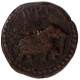 Copper Half Paisa Coin of Tipu Sultan of Patan Mint of Mysore Kingdom.