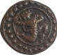 Copper Kasu Coin of Gingee Nayakas.