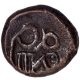 Copper Kasu Coin of Madurai Nayakas.