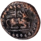 Copper Kasu Coin of Madurai Nayakas.