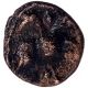 Copper Unit Coin of Tanjavur Nayakas. 