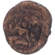 Copper One Kasu Coin of Tanjavur Nayakas.