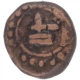 Copper One Kasu Coin of Tanjavur Nayakas.