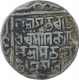 Silver One Tanka Coin of Rajadhara Manikya of Tripura.