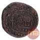 Copper Kasu Coin of Tirumalaraya of Vijayanagar Kingdom.