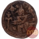 Copper One Kasu Coin of Tirumalaraya of Vijayanagara Kingdom.