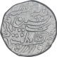 Silver One Rupee Coin of Sheodan Singh of Rajgarh Mint of Alwar State.