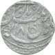 Silver One Rupee Coin of Asafnagar Mint of Awadh.