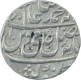 Silver One Rupee Coin of Bareli Mint of Awadh State.