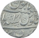 Silver One Rupee Coin of Bareli Mint of Awadh State.