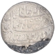 Silver Nazarana like Rupee Coin of Nasir ud din Haider of Lucknow Mint of Awadh State.