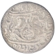 Silver Nazarana like Rupee Coin of Nasir ud din Haider of Lucknow Mint of Awadh State.