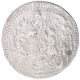 Silver Rupee Coin of Muhammad Ali Shah of Lucknow Mint of Awadh State.