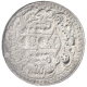 Silver One Rupee Coin of Wajid Ali Shah of Lucknow Mint of Awadh State.