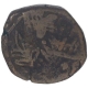 Copper Paisa Coin of  Sayaji Rao II of Amerli Mint of Baroda State.