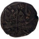 Copper Paisa Coin of Sayaji Rao II of Baroda State.