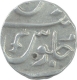 Silver One Rupee Coin of Sayaji Rao II of Baroda State.