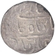 Silver One Rupee Coin of Gaj Singh of Baldat Bikanir Mint of Bikanir.