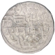 Silver One Rupee Coin of Ram Singh of Bundi State.