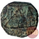 Copper Paisa Coin of Lashkar Mint of Gwalior State.