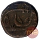 Copper Paisa Coin of Lashkar Mint of Gwalior State.