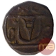 Copper Paisa Coin of Lashkar Mint of Gwalior State.