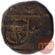 Copper Paisa Coin of Lashkar Mint of Gwalior State.