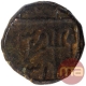 Copper Paisa Coin of Lashkar Mint of Gwalior State.