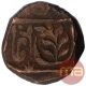 Copper Paisa Coin of Lashkar Mint of Gwalior State.