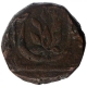  Copper Paisa Coin of Lashkar Mint of Gwalior State.