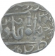 Silver One Rupee Coin of Gwalior State.