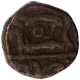 Copper Paisa Coin of Daulat Rao of Isagarh Mint of Gwalior State.