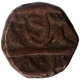 Copper Paisa Coin of Daulat Rao of Isagarh Mint of Gwalior State.