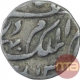 Silver Quarter Rupee Coin of Mir Mahbub Ali Khan of Farkhanda Bunyad Mint of Hyderabad State.