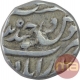 Silver Quarter Rupee Coin of Mir Mahbub Ali Khan of Farkhanda Bunyad Mint of Hyderabad State.