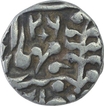 Silver Quarter Rupee Coin of Madho Singh II of Jaipur State.