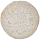 Silver Nazarana Rupee Coin Madho Singh II of Sawai Jaipur Mint of Jaipur State.