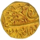 Gold Mohur Coin of Umaid Singh of Jodhpur State.