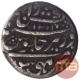 Silver Quarter Pavali Rupee Coin of Dewan Purnaiya of Mahisur Mint of Mysore State.