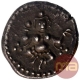 Silver Quarter Pavali Rupee Coin of Krishnaraja Wadiyar III of Mahisur Mint of Mysore State.