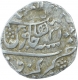 Silver One Rupee Coin of Narwar State.