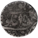 Silver One Rupee Coin of Pratap Singh of Orchha Nagar Mint of Orchha State.