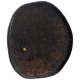 Copper Doudou Coin of Pondichery of Indo French. 