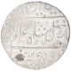 Silver One Rupee Coin of Arkat Mint of Indo French.