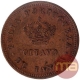 Copper One Eight Tanga Coin of Luiz I of Indo Portuguese.