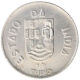 Silver Half Rupia Coin of Portuguese Administration of Indo Portuguese.