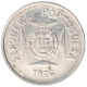 Silver Half Rupia Coin of Portuguese Administration of Indo Portuguese.